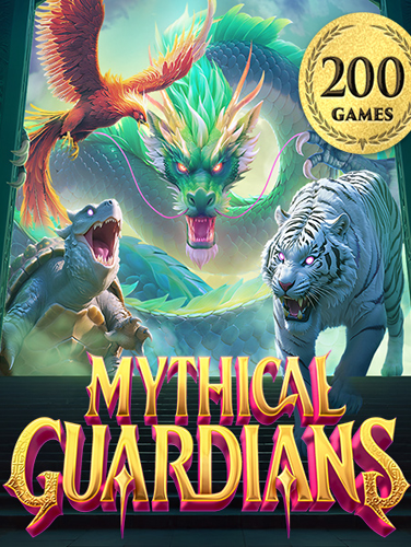 สนุกสุดมันกับ money coming slot เกมสุดฮิต